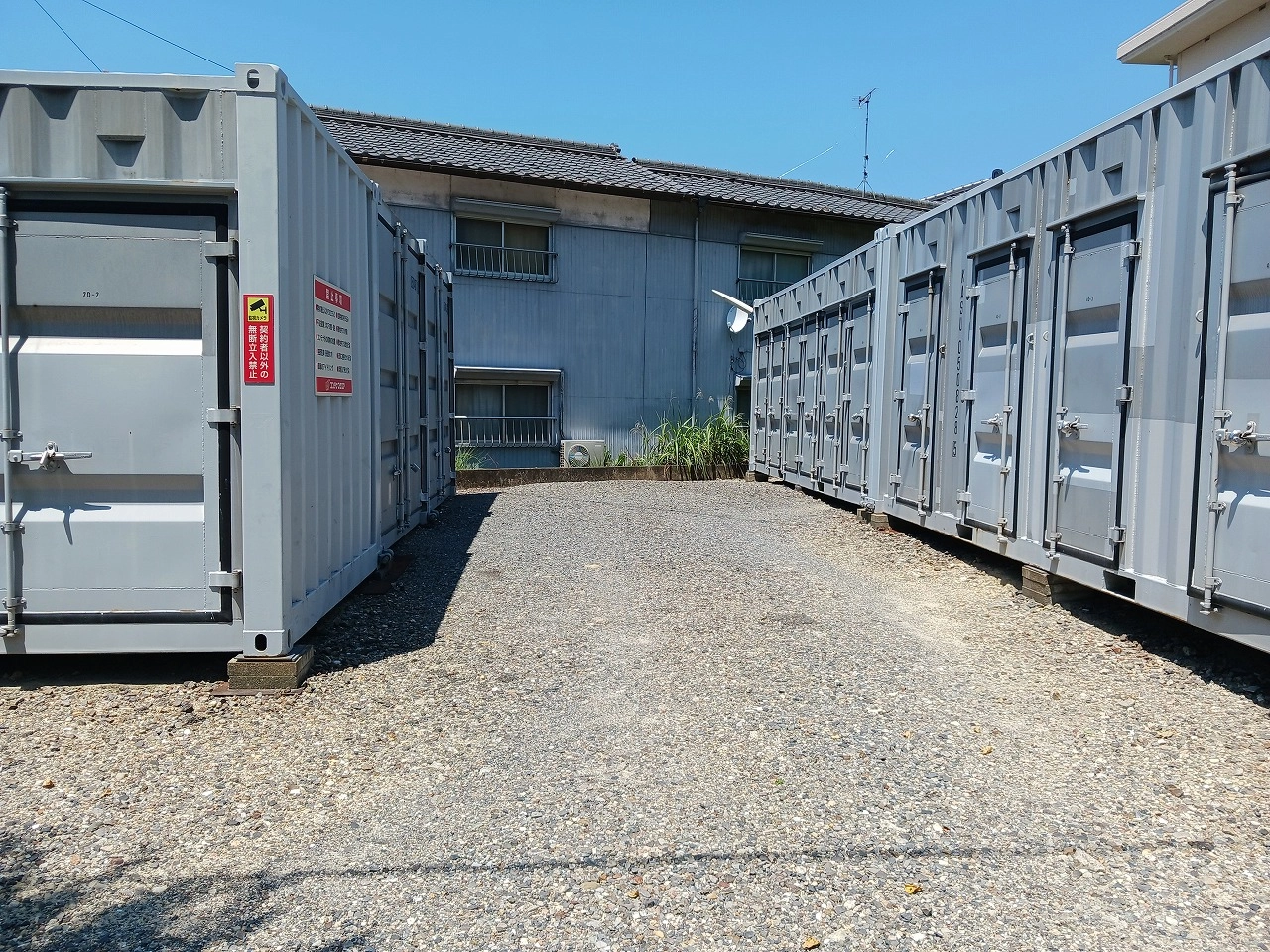 コンテナスクエア三郷北店