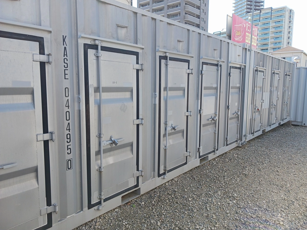 コンテナスクエア刈谷2号店