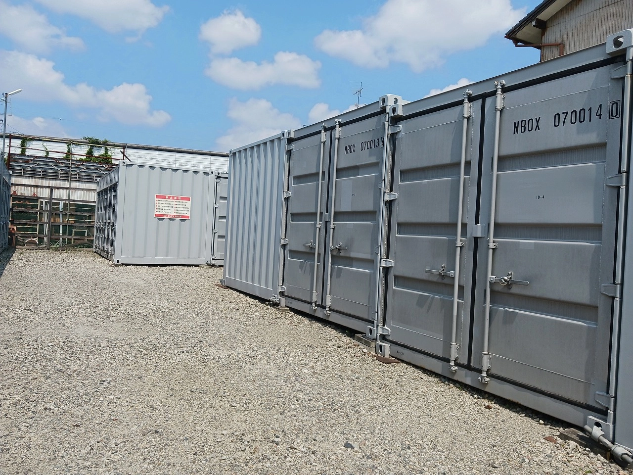 コンテナスクエア名四町店