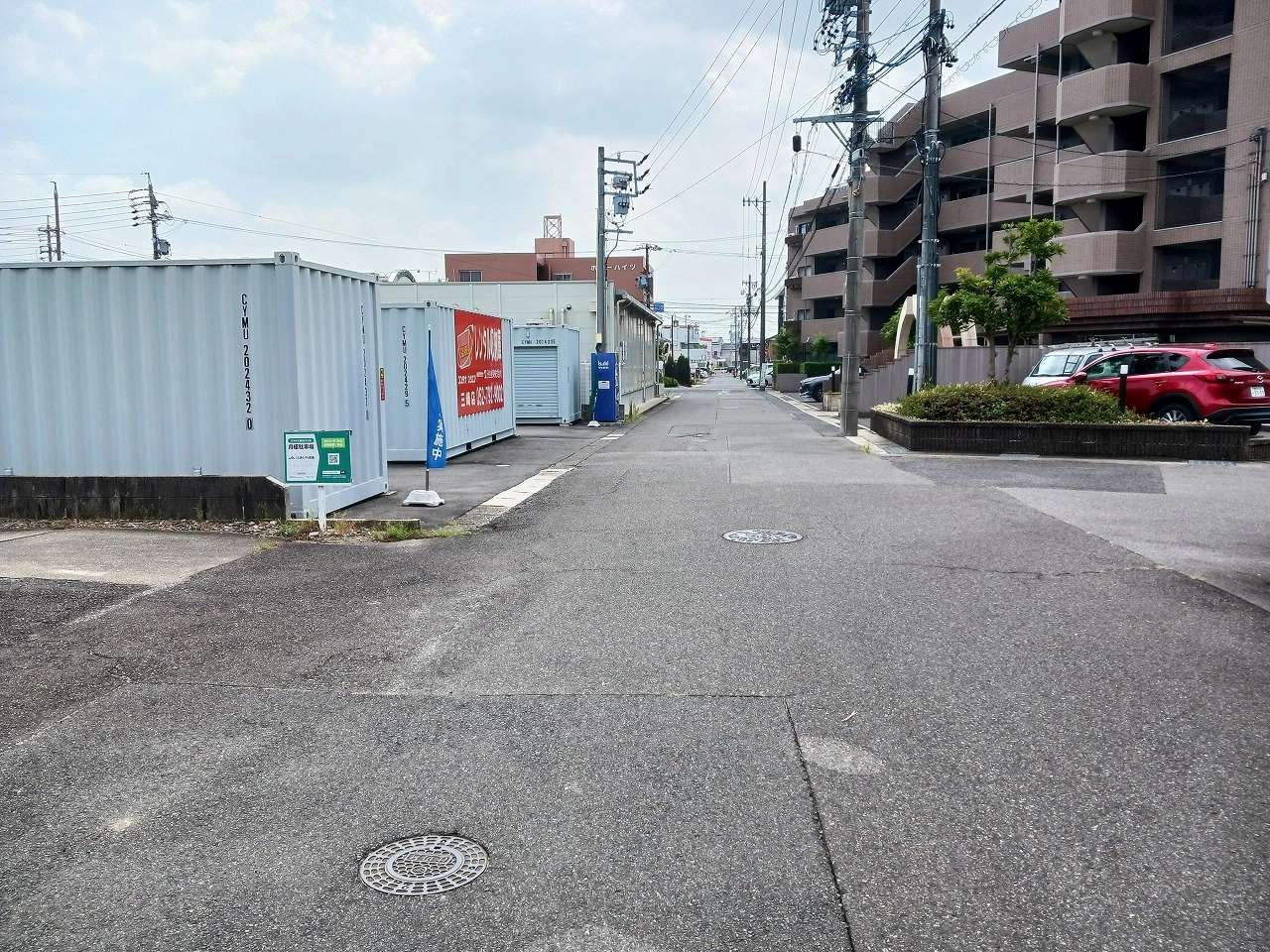 コンテナスクエア三崎店