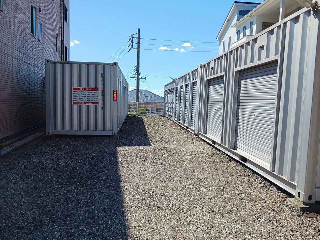 コンテナスクエア有松店