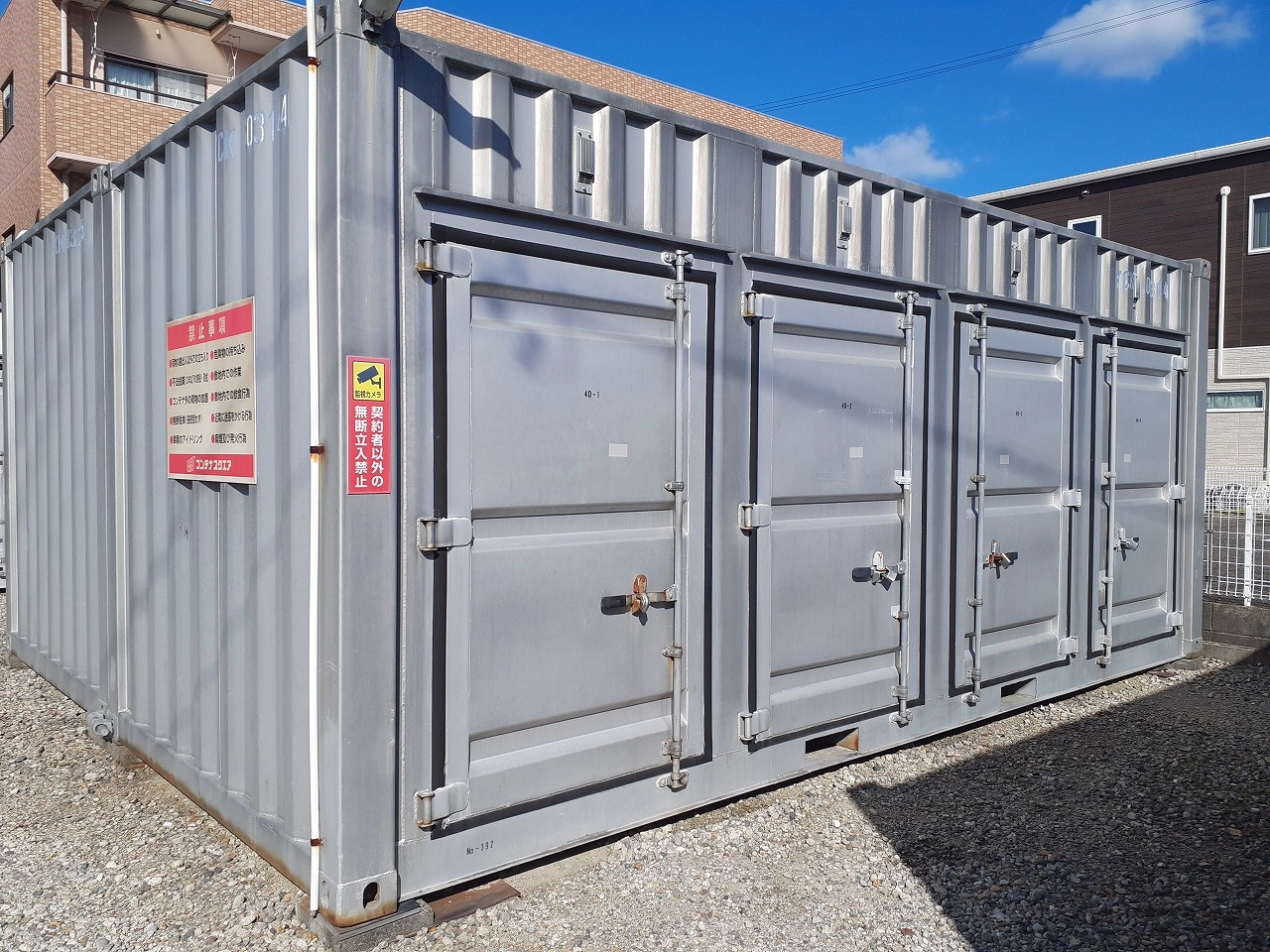 コンテナスクエア旭3号店