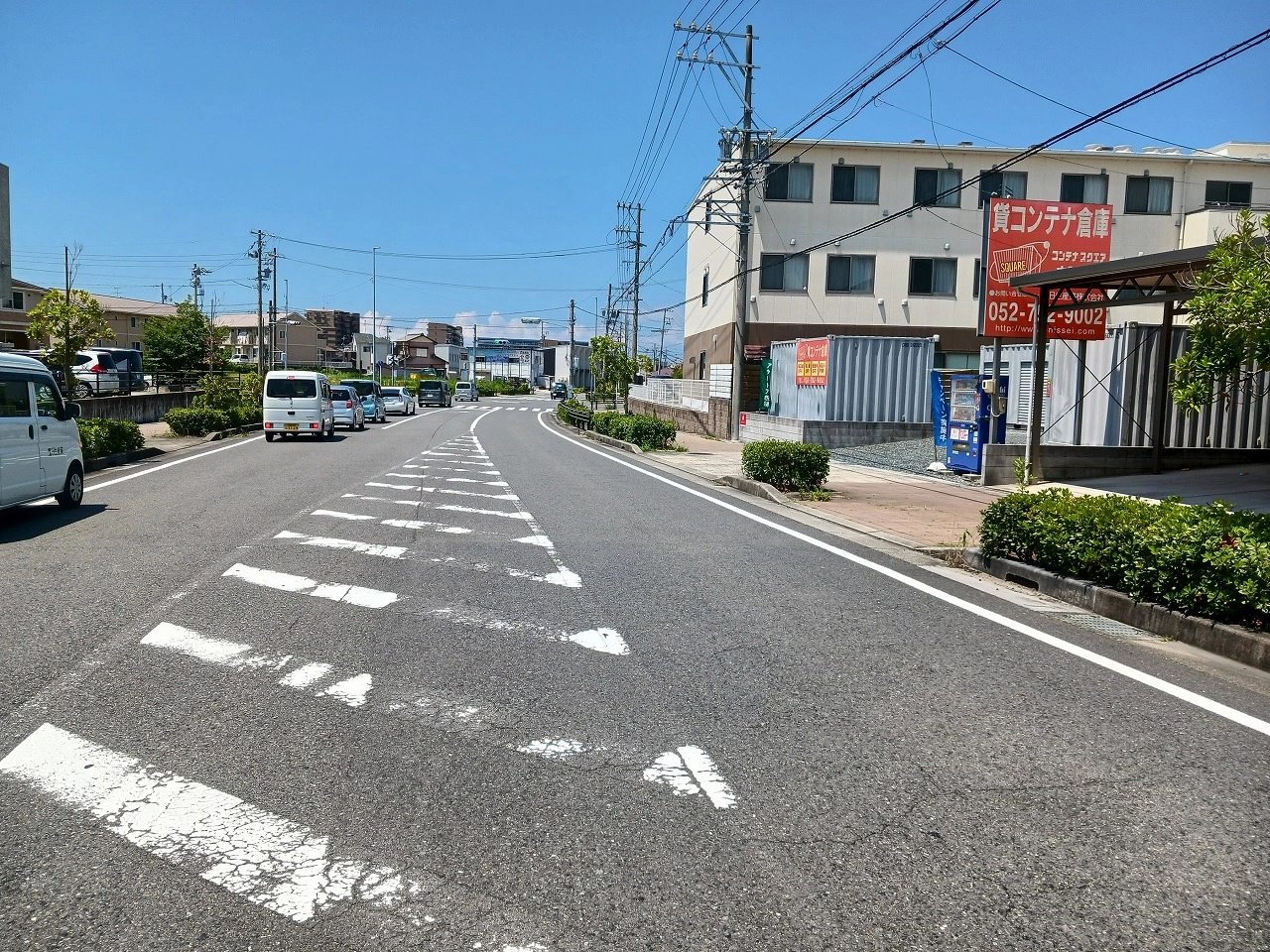 コンテナスクエア大和町店