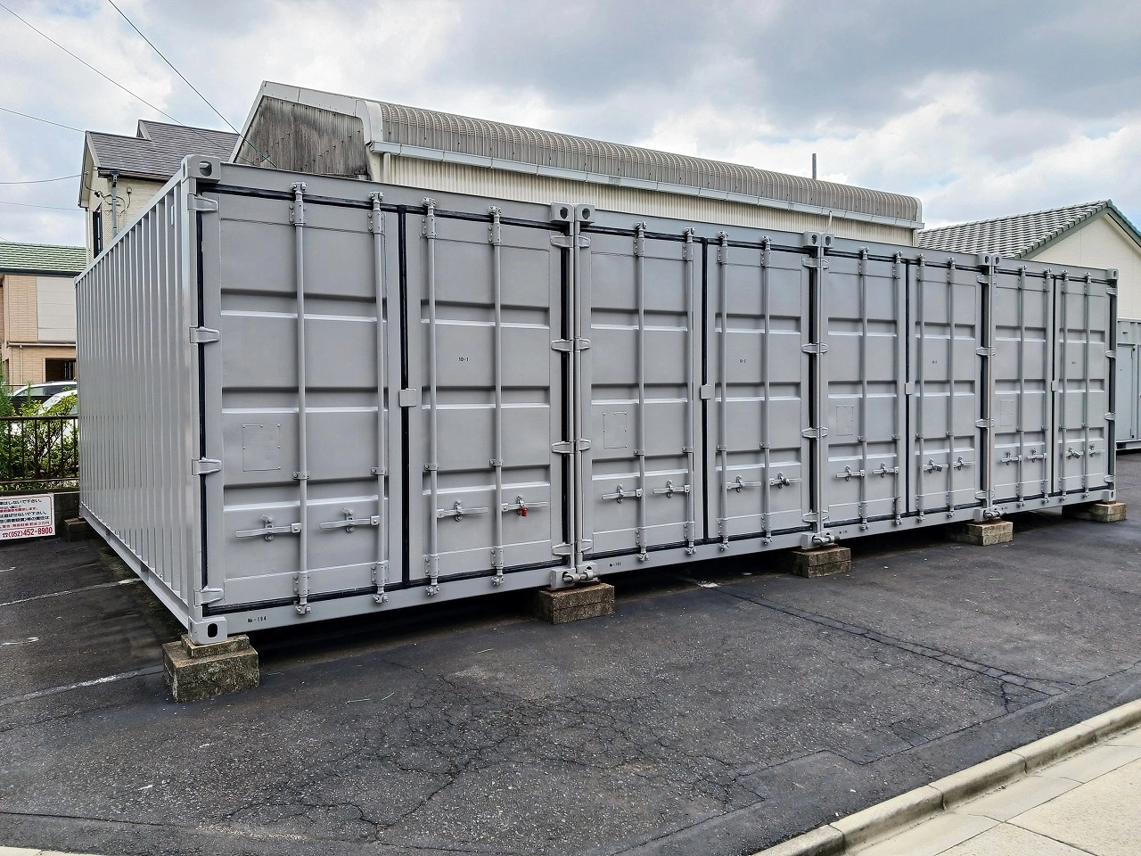 コンテナスクエア中村日比津店