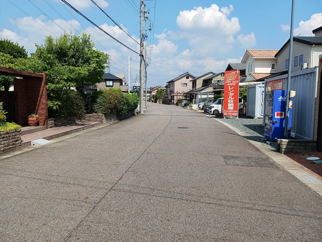 コンテナスクエア松河戸店