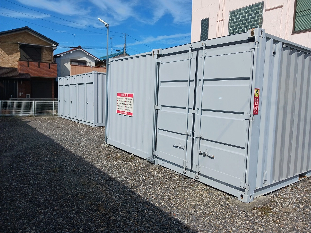 コンテナスクエア楠味鋺店