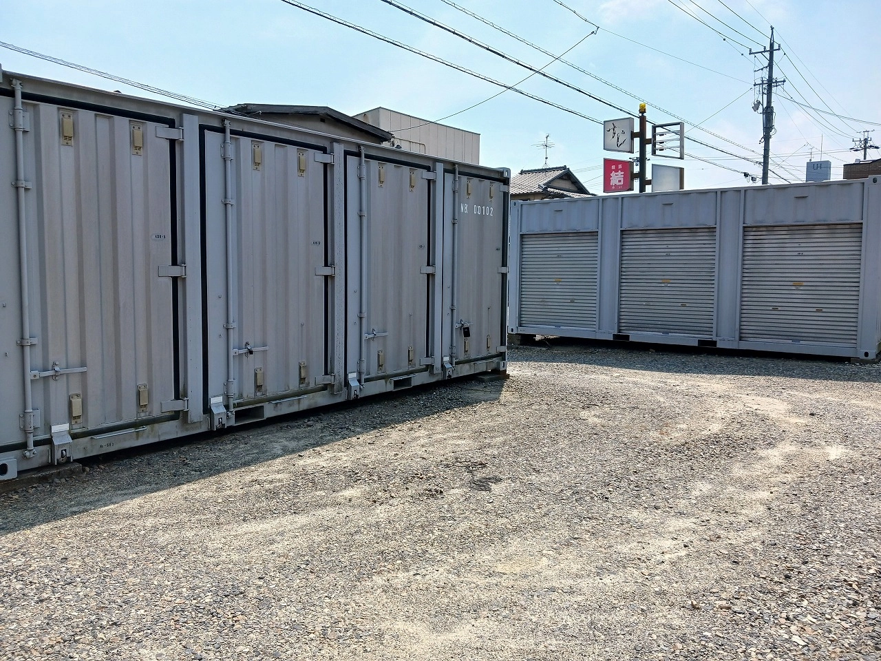 コンテナスクエア尾張旭2号店