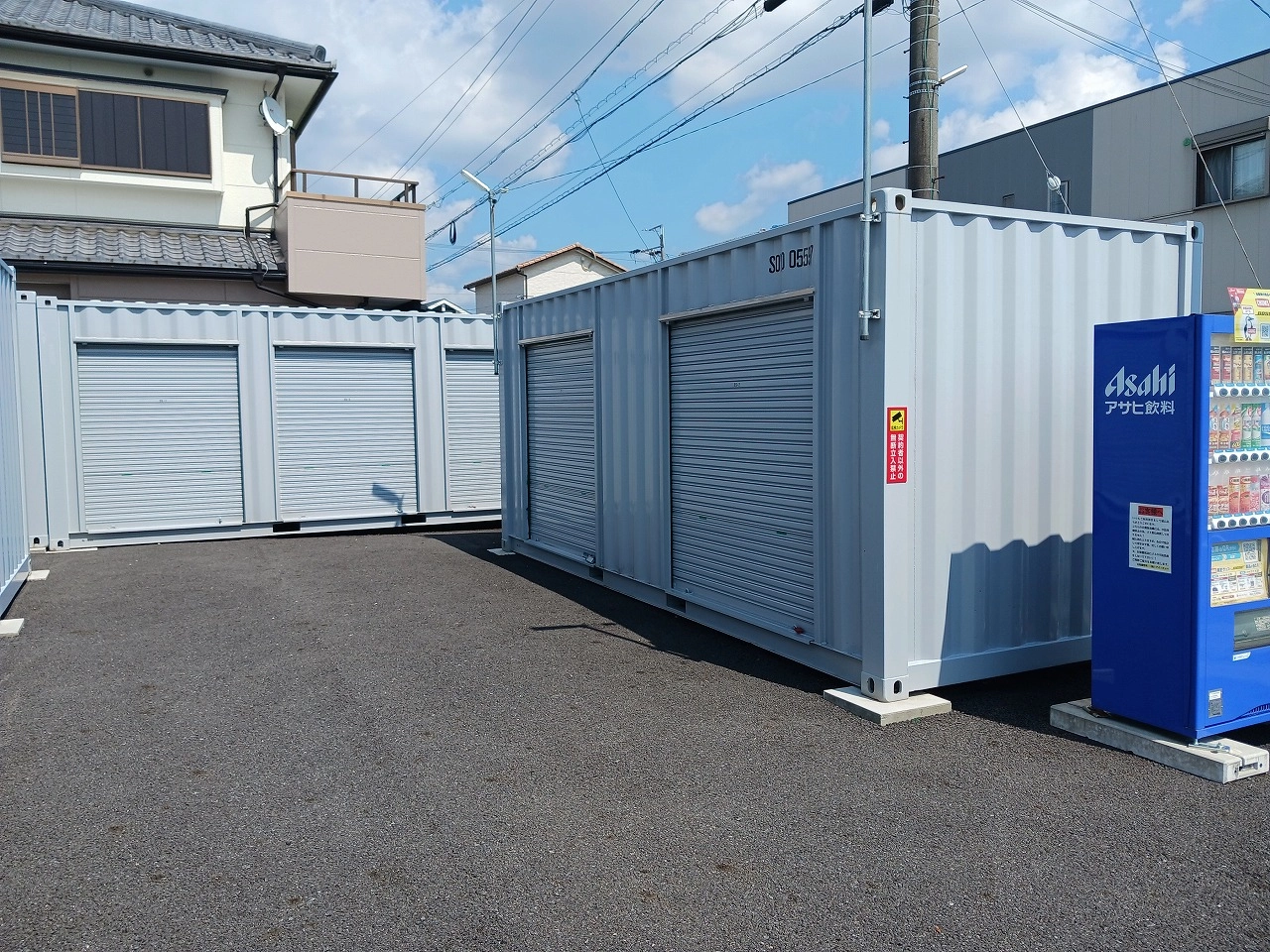 コンテナスクエア掛割店