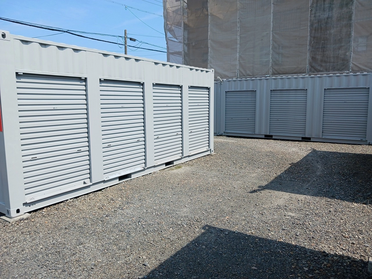 コンテナスクエア中央店