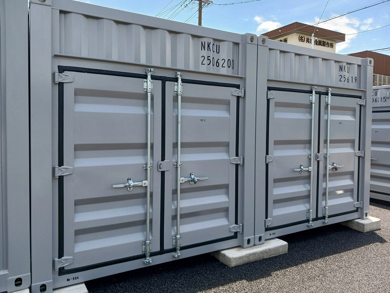 コンテナスクエア宮後店