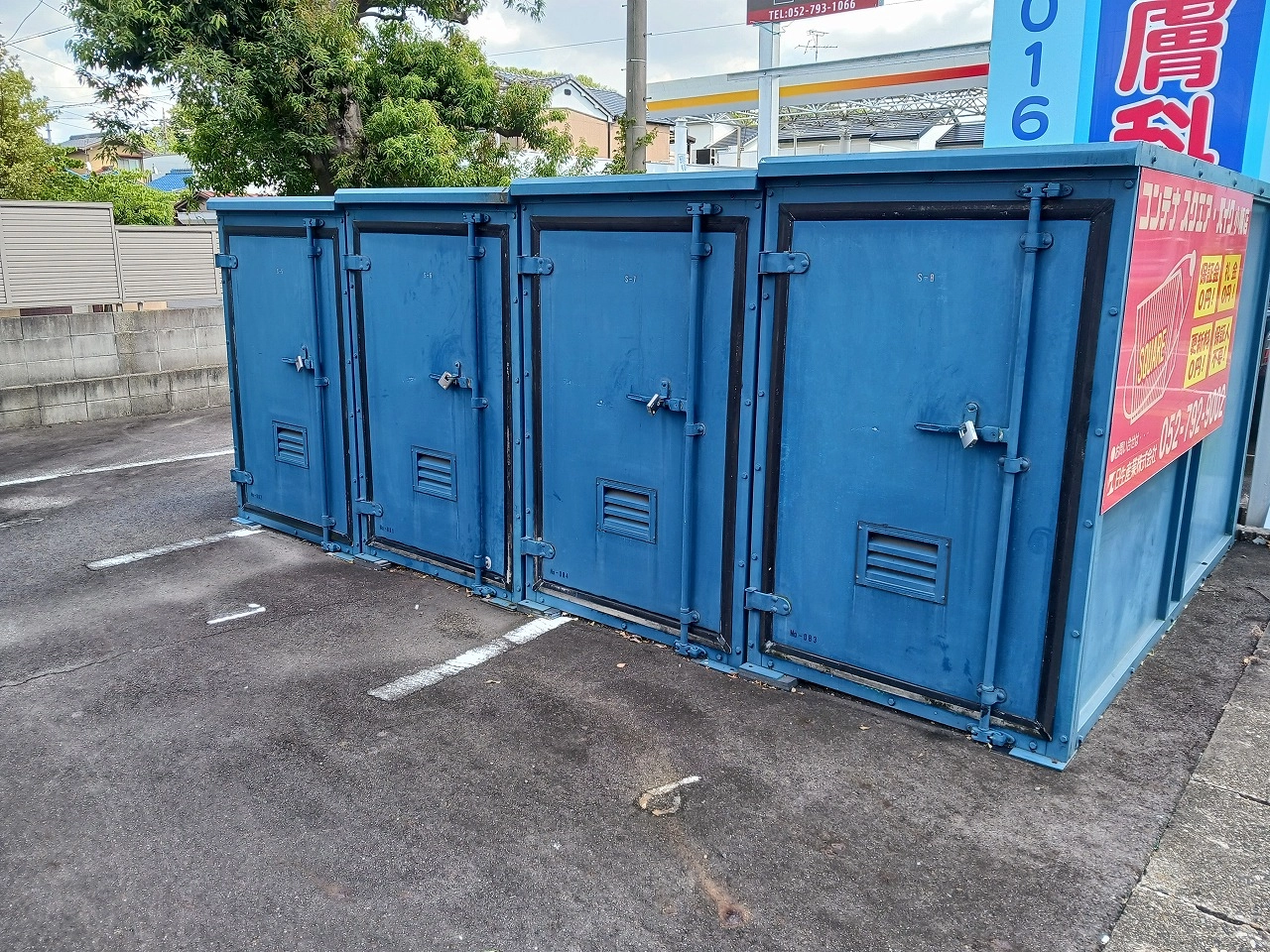 コンテナスクエアバイク小幡店