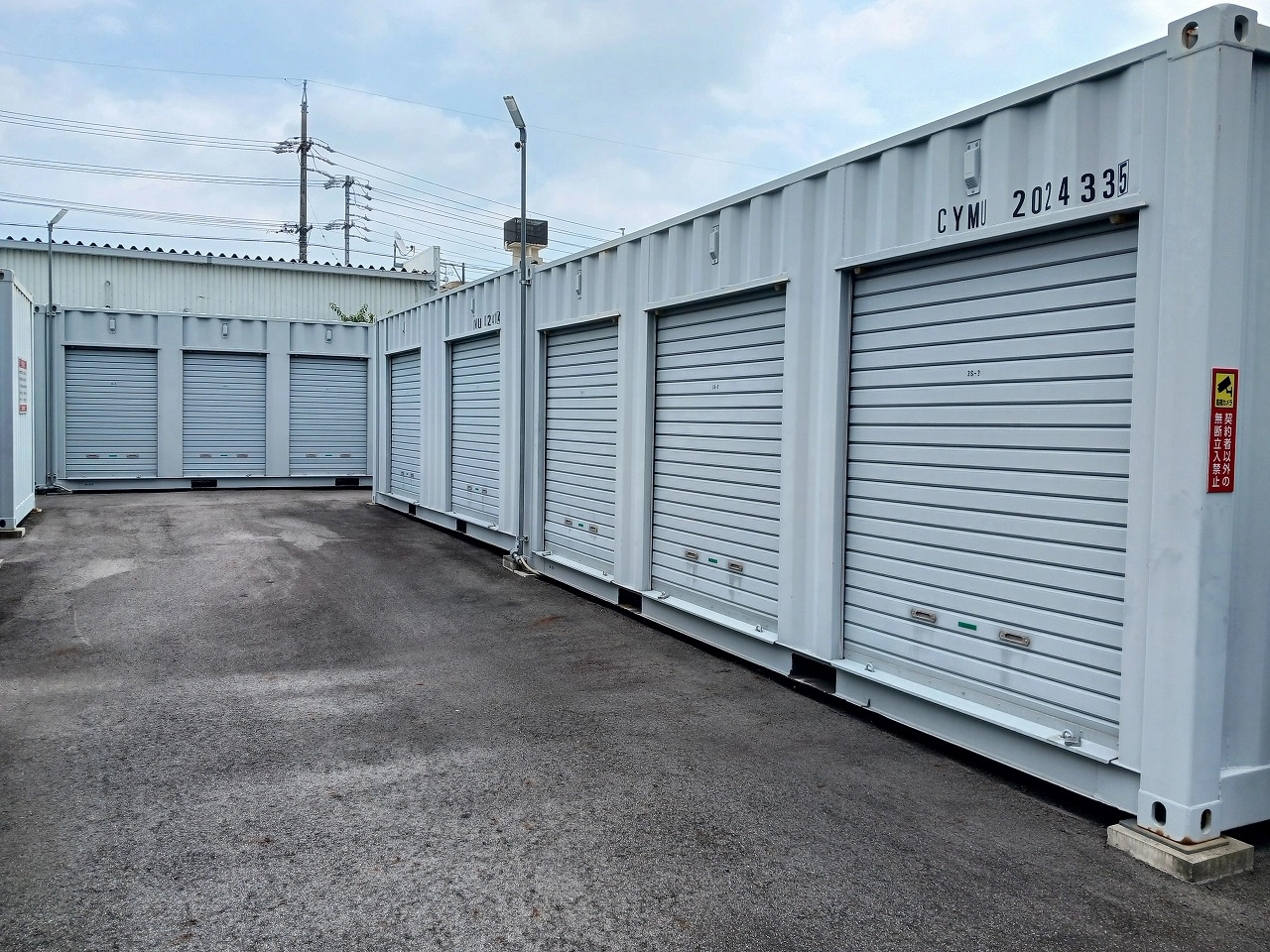 コンテナスクエア三崎店