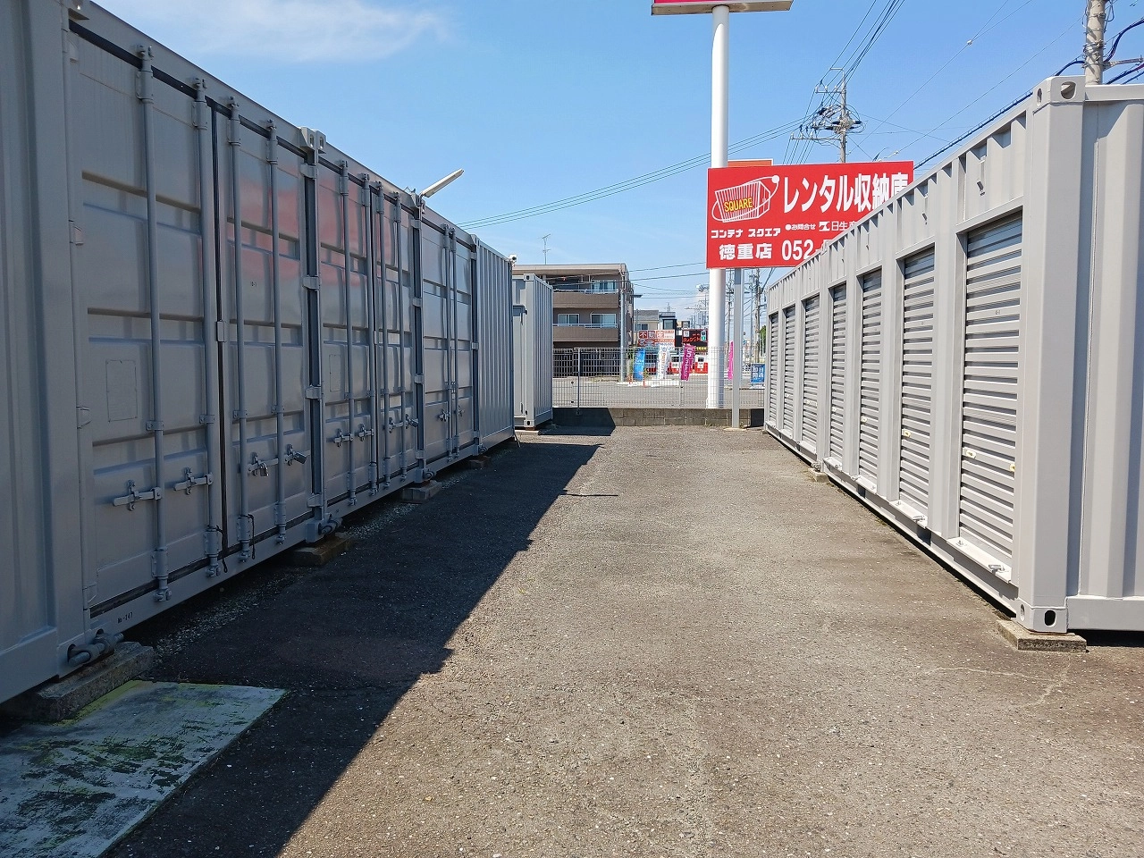 コンテナスクエア徳重店