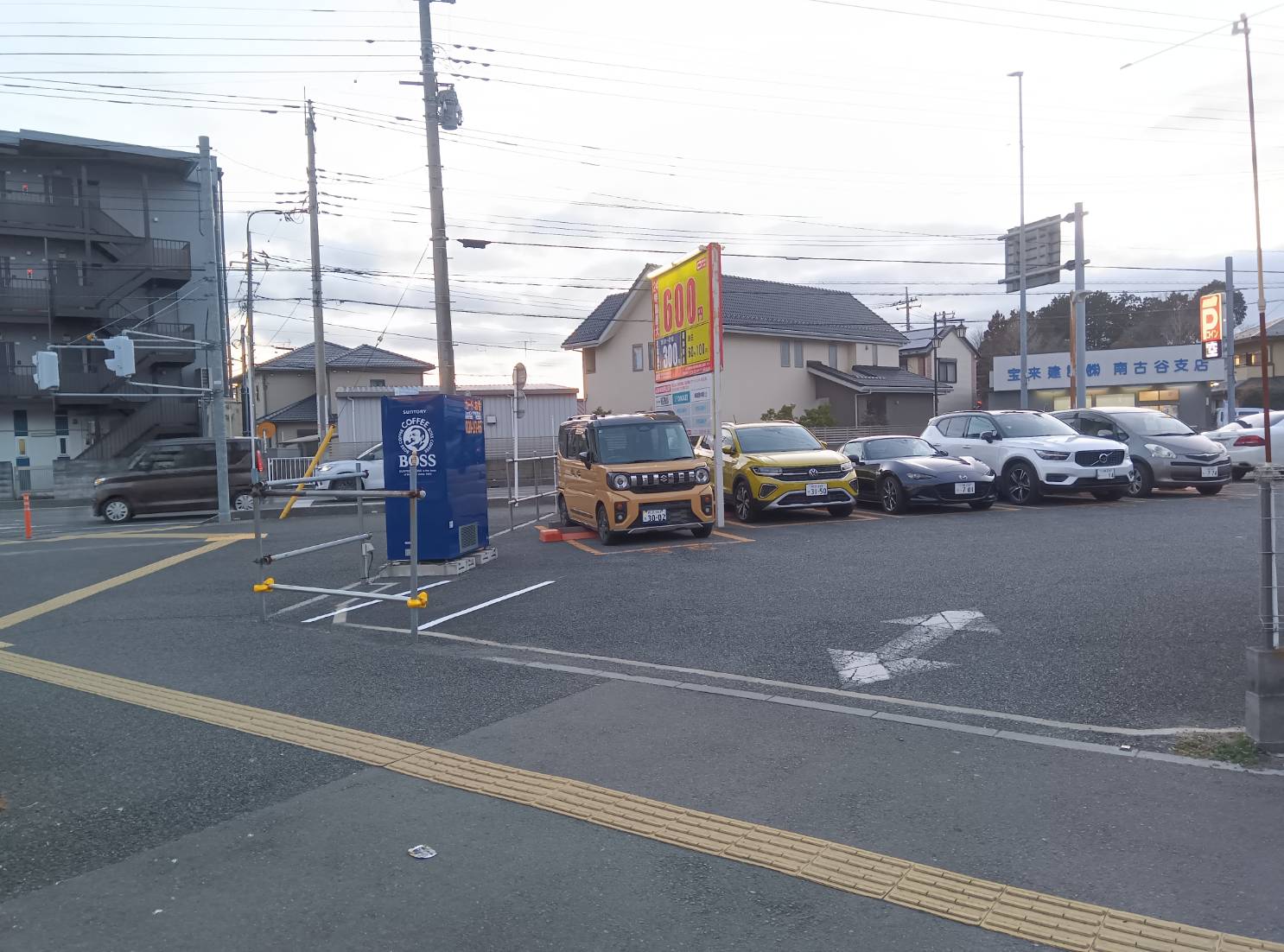 B-PARK4 南古谷駅前