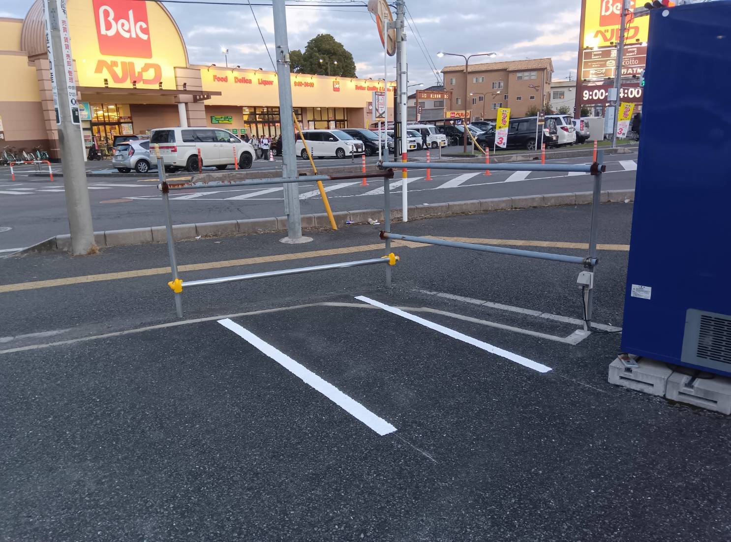 B-PARK4 南古谷駅前