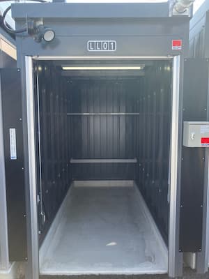 【2026年4月上旬OPEN予定】イナバボックス立川上砂町店