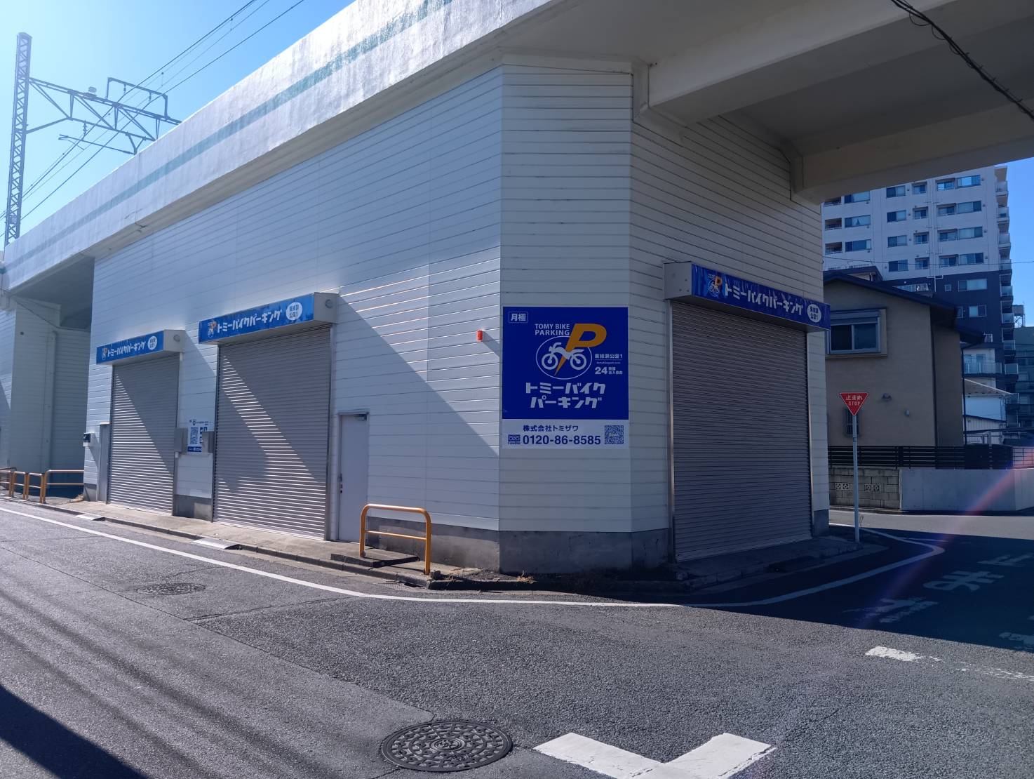 トミーバイクパーキング東綾瀬公園1