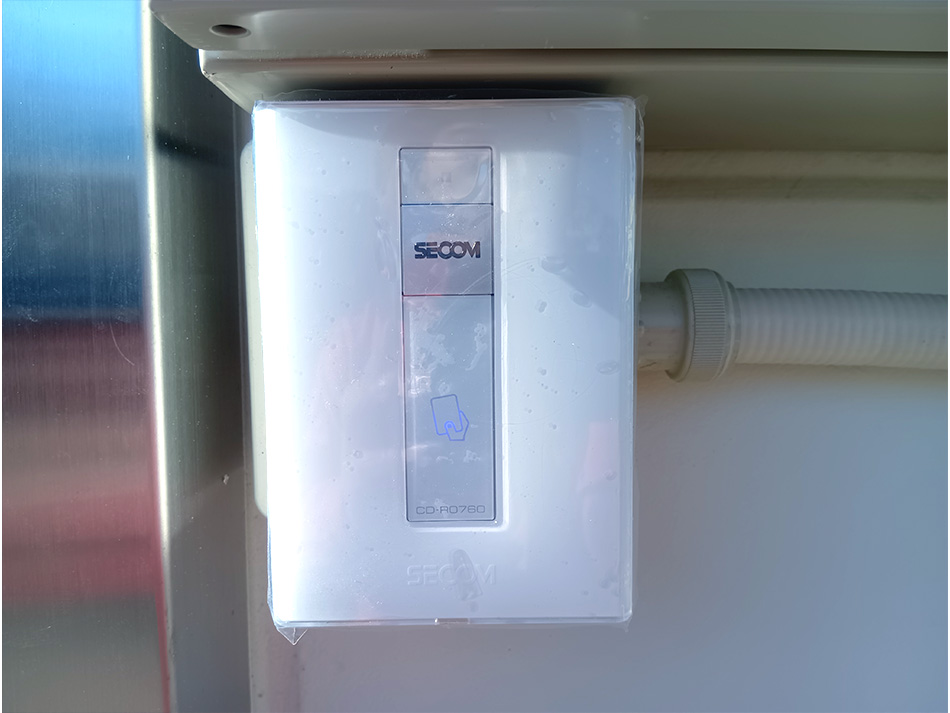 トミーバイクパーキング東綾瀬公園1