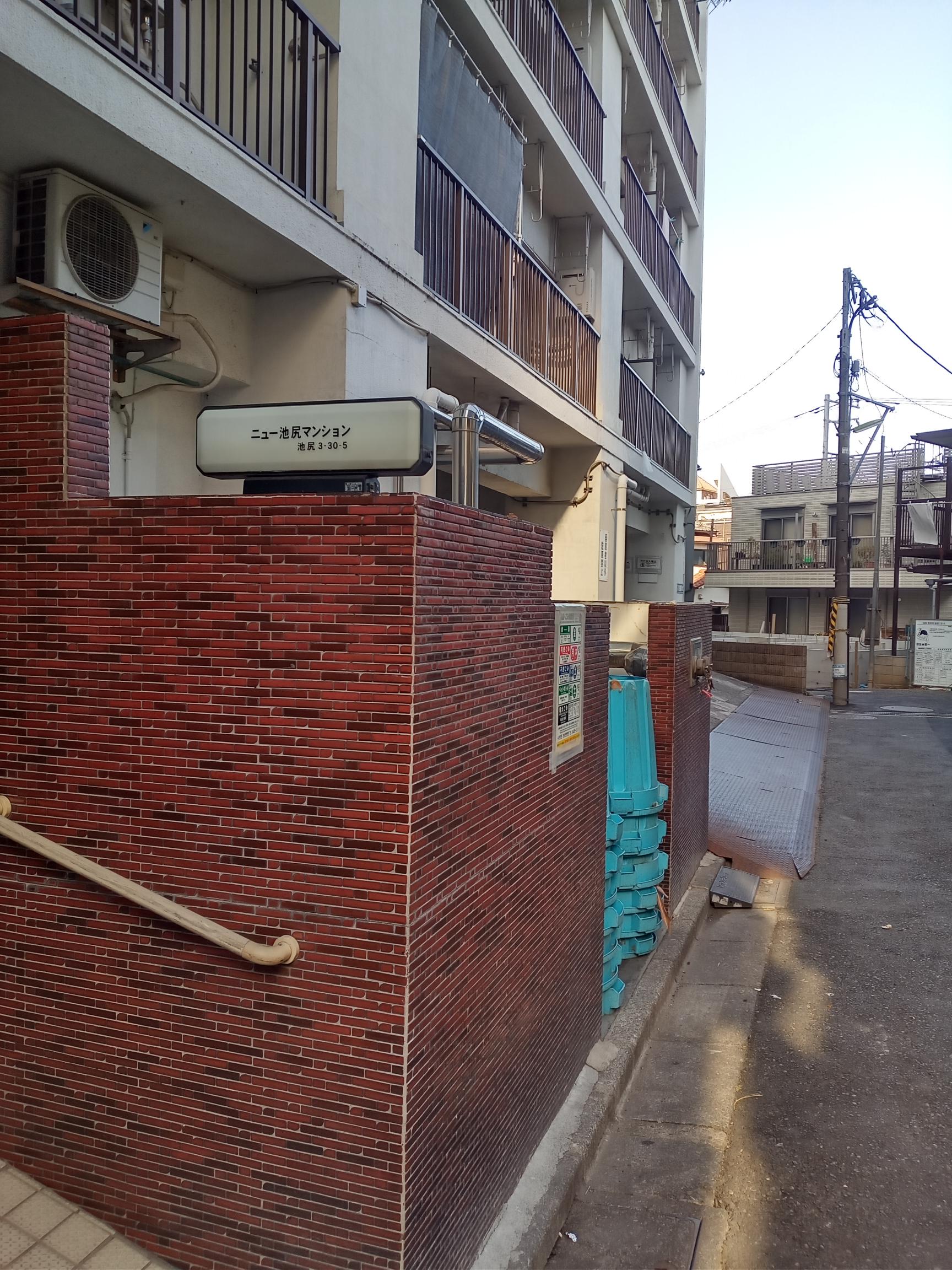 池尻バイク駐車場