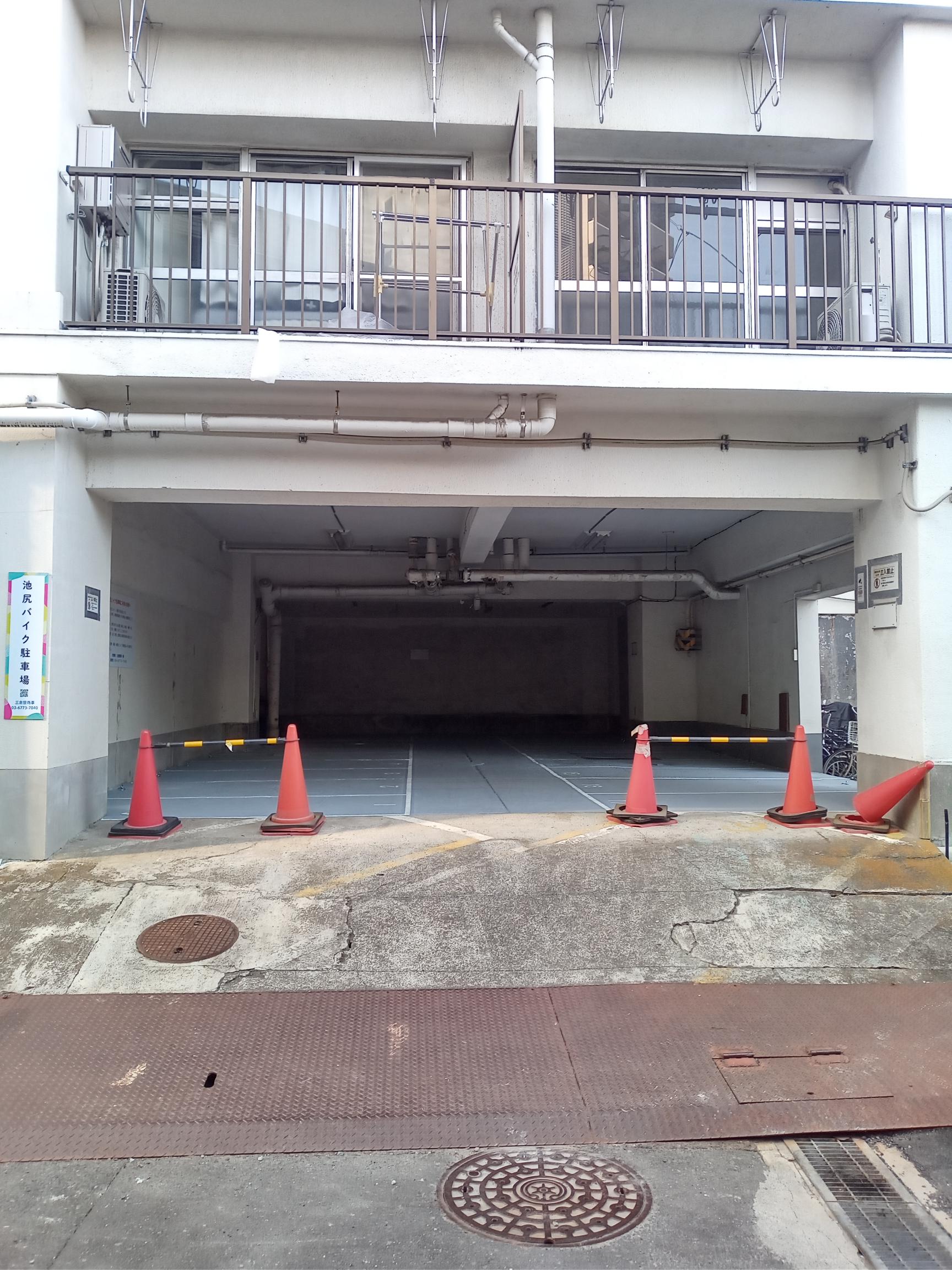 池尻バイク駐車場