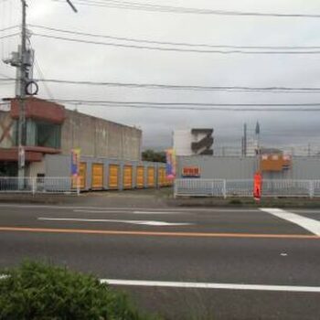 ラッキーボックス高萩店