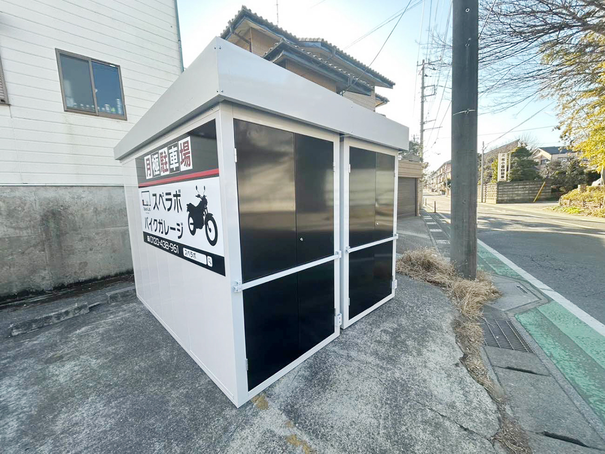 ストレージ画像