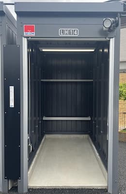 【2026年5月1日OPEN】イナバボックス立川上砂町店