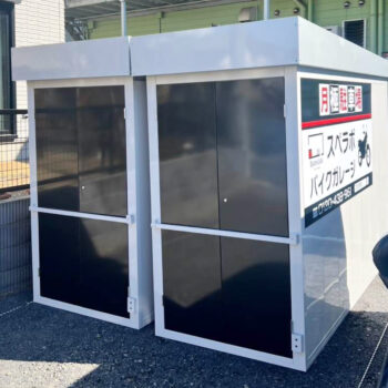 バイクガレージスペラボ 横浜市和泉中央店