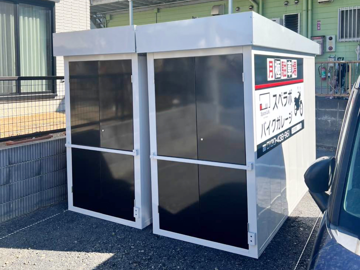 ストレージ画像