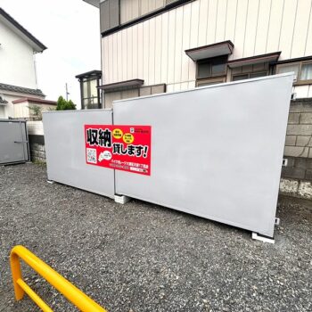 バイクガレージ大宮区天沼町１丁目店