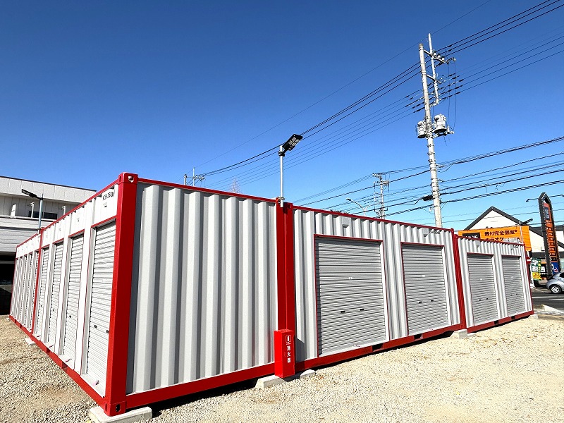 ハローコンテナ鶴ケ岡店