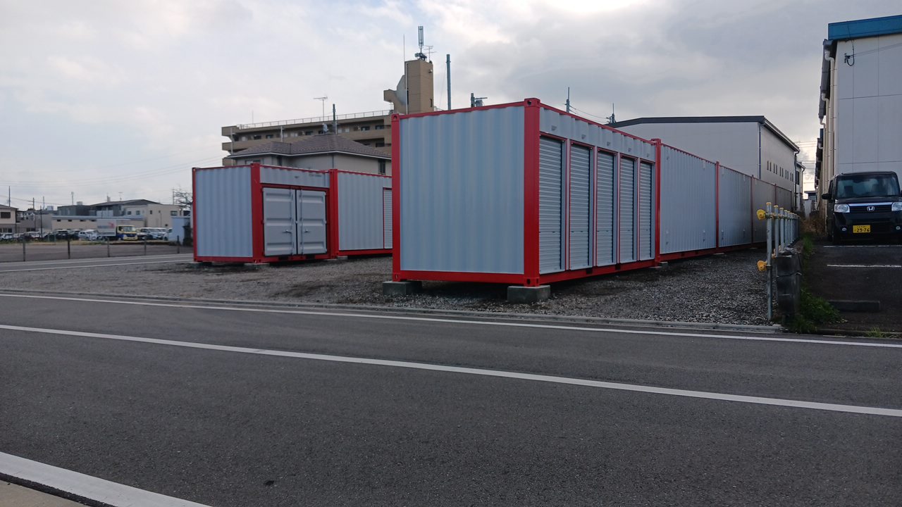 ハローコンテナ瑞穂町石畑店