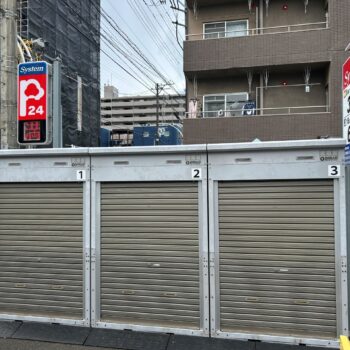 原町１丁目バイクガレージ