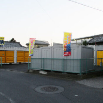 ラッキーボックス扇大橋店