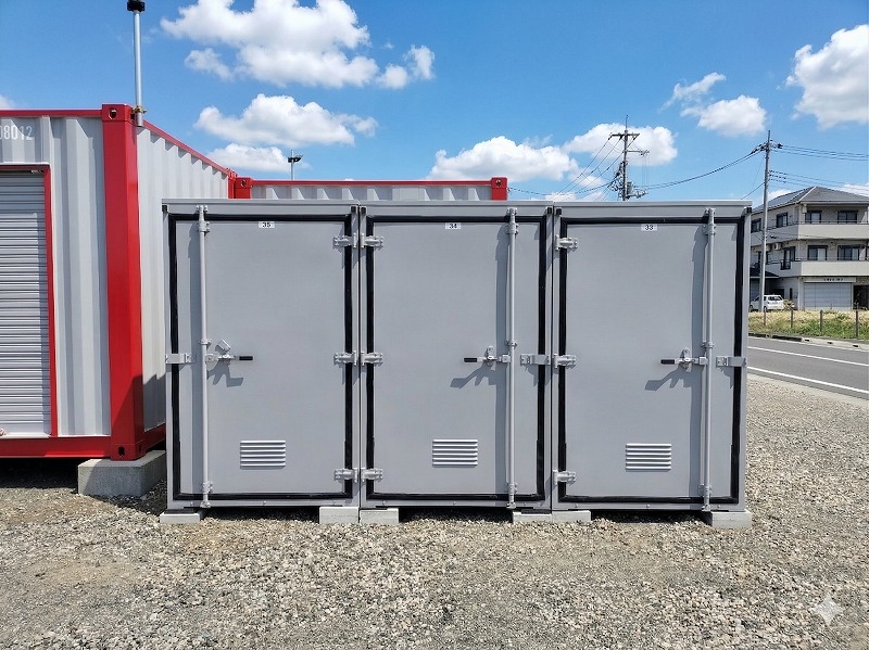 ハローコンテナ瑞穂町石畑店