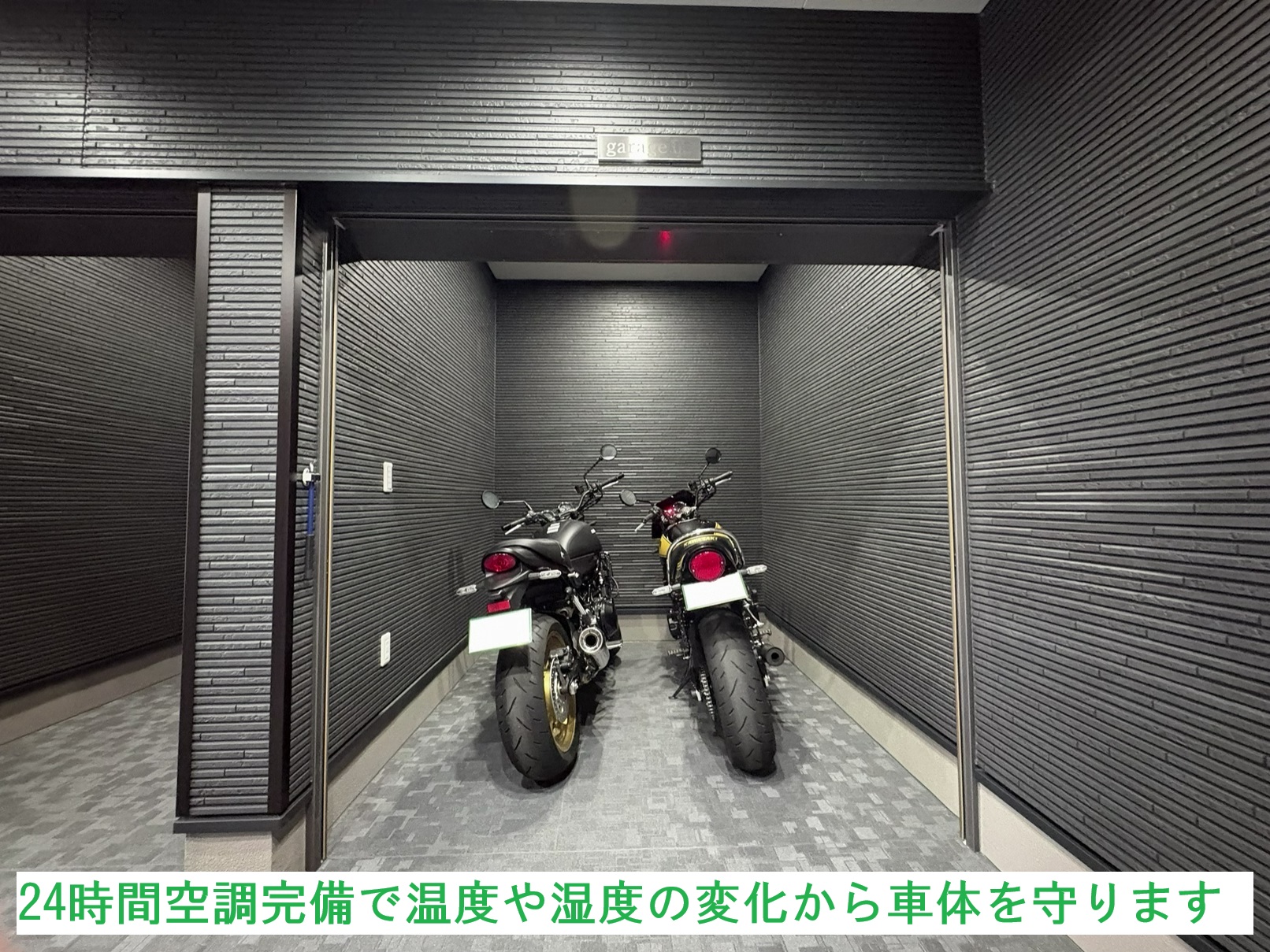 ストレージ画像