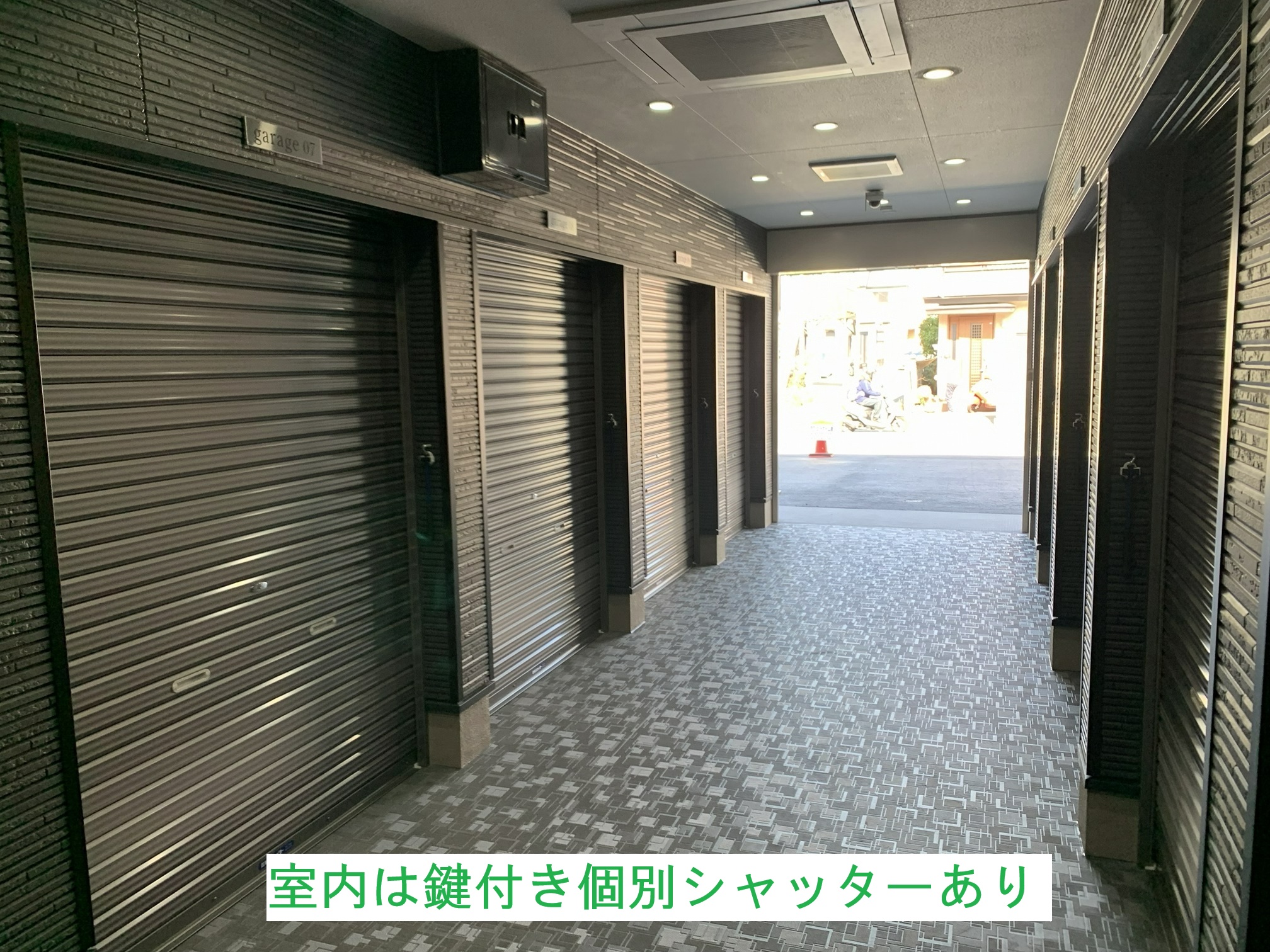 アプリコットバイクガレージ