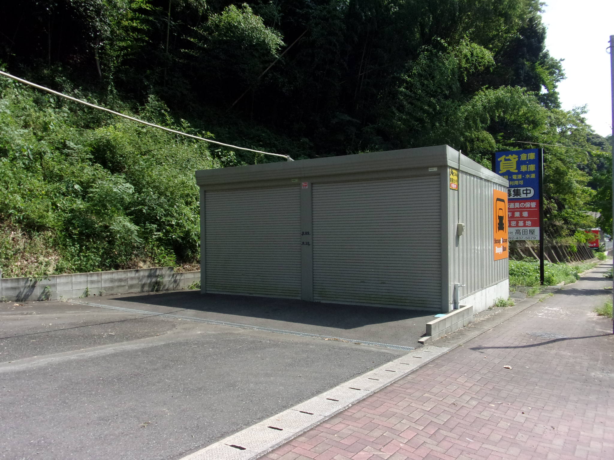 蓮花寺ガレージ