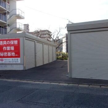 多の津ガレージ