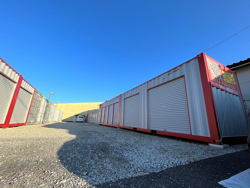 ハローコンテナ戸田駅前3号店