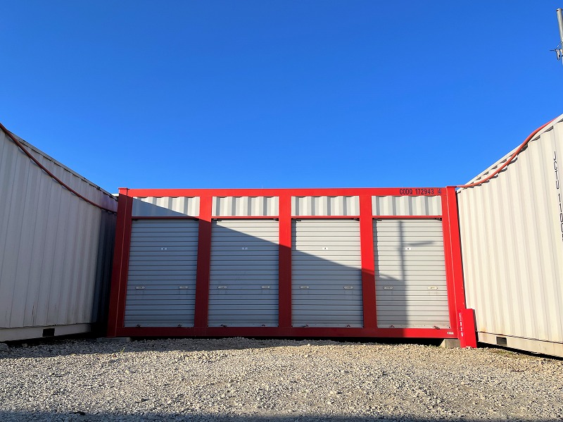 ハローコンテナ戸田駅前3号店