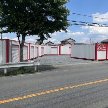 ハローコンテナ川島町吹塚店