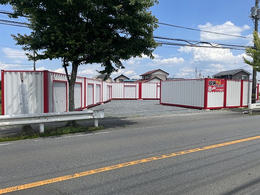 ハローコンテナ川島町吹塚店