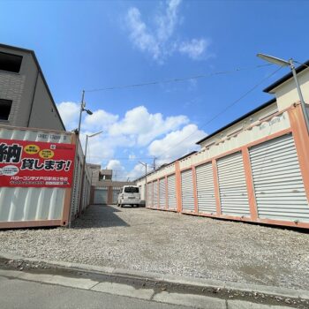 ハローコンテナ戸田駅前2号店