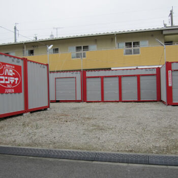 ハローコンテナ戸田駅前店