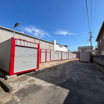 ハローコンテナ三郷天神店