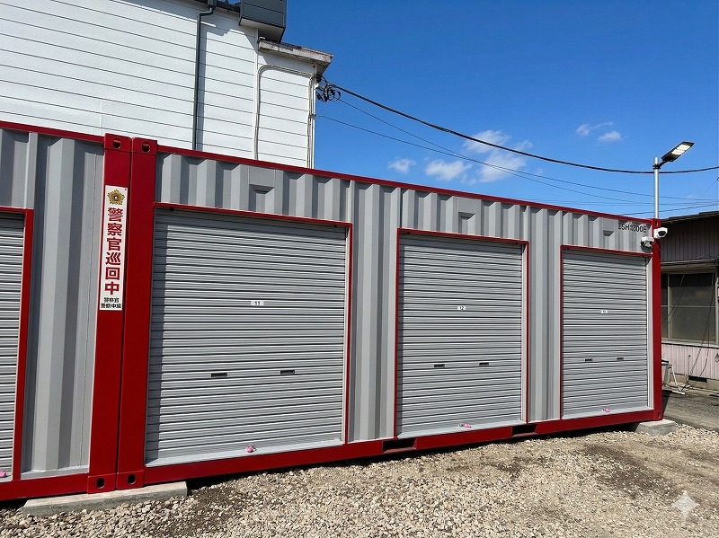 ハローコンテナ三郷天神店