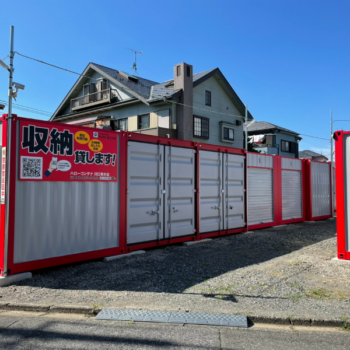 ハローコンテナ川口青木店