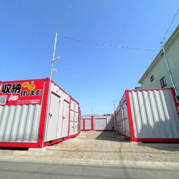 ハローコンテナ川口青木2号店