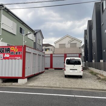 ハローコンテナ川口上青木西2丁目店